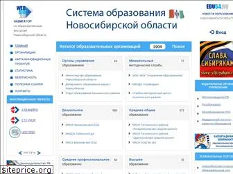 websib.ru