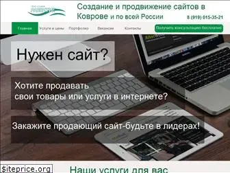 website-33.ru
