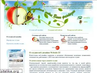 website-it.ru