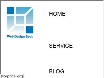 websitedesignspot.com