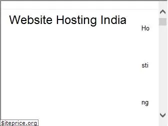 websitehostingindia.in