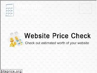 websitepricecheck.com