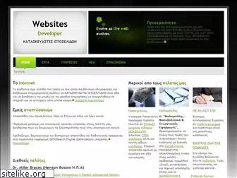 websitesdeveloper.com