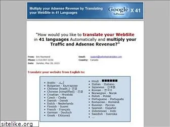 websitestranslator.com