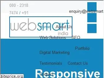 websmartindia.com