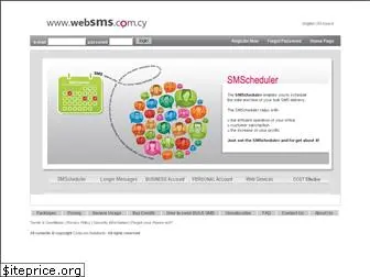 websms.com.cy
