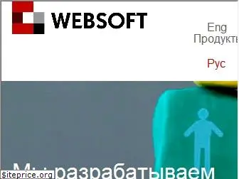 websoft.ru