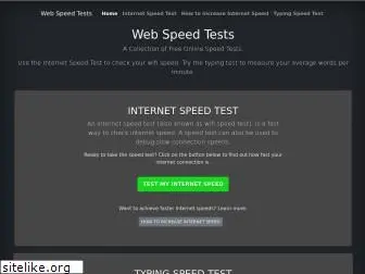 webspeedtests.com