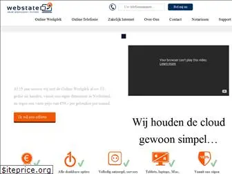 webstate.nl