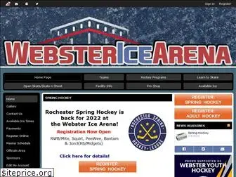 websterarena.org