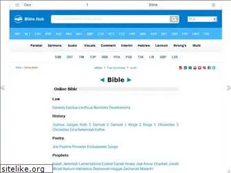 websterbible.com