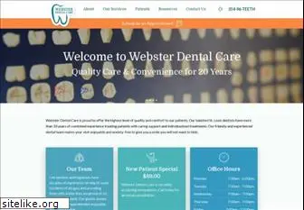 websterdentalcare.com