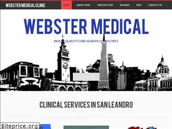 webstermedicalclinic.com
