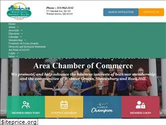 webstershrewsburychamber.com