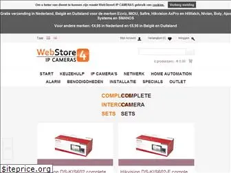 webstore4ipcameras.nl