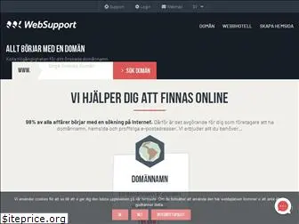 websupport.se