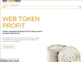 webtokenprofit.com