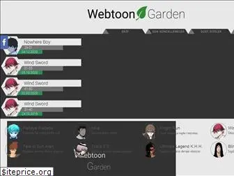 webtoongarden.com