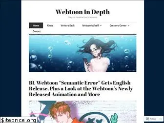 webtoonindepth.com