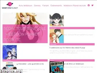 webtoonplanet.com - webtoon planet - toute l&039actu sur vos webtoons favoris !