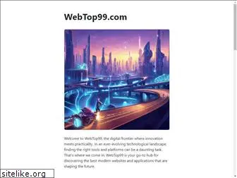 webtop99.com