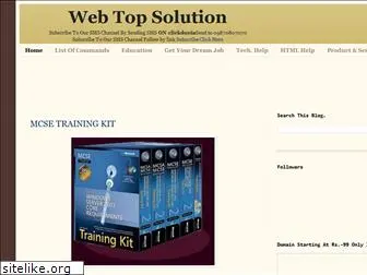 webtopsolution.blogspot.com