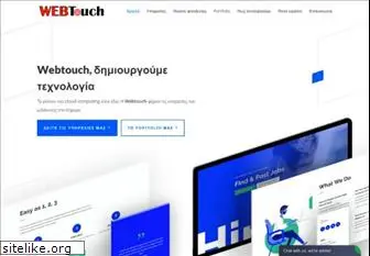 webtouch.gr