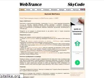 webtrance.skycode.com