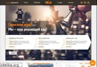 webtrix.ru