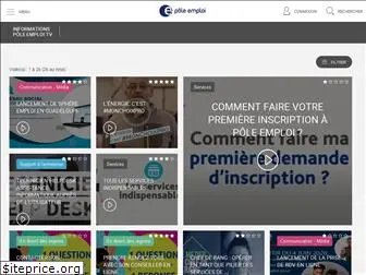 webtv.pole-emploi.fr