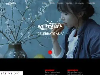 webtvasia.com