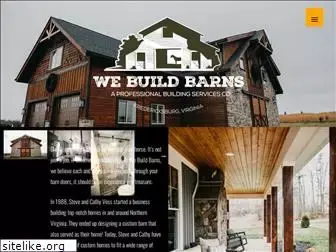 webuildbarns.com