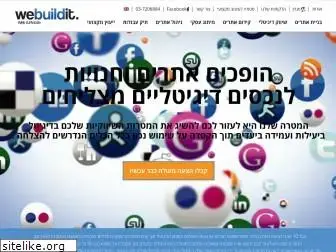 www.webuildit.co.il