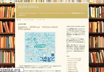 webvanda.com