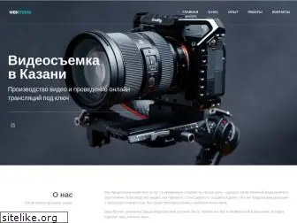 webvideostudio.ru