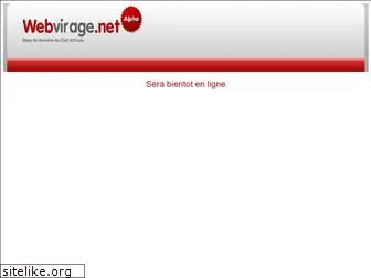 webvirage.net
