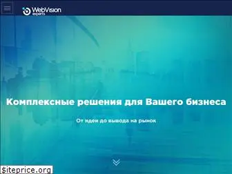 webvision.com.ua