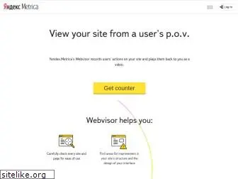 webvisor.com
