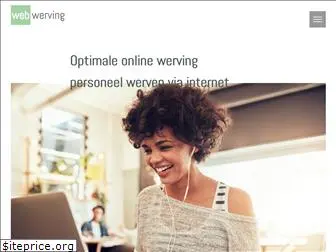 webwerving.nl