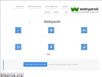webyarok.com