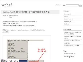 webz3.com