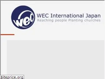 wec-japan.org
