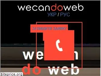 wecandoweb.com