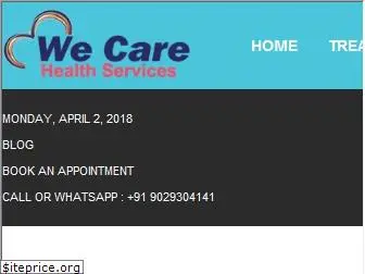 wecareindia.com