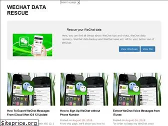 wechat-data-rescue.com