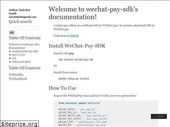 wechat-pay-sdk.readthedocs.io