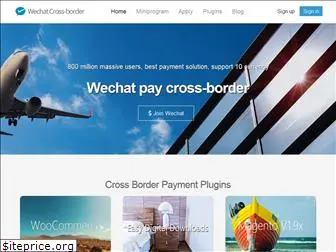 wechat-pay.net