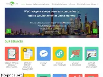 wechatagency.com