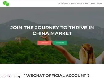 wechatapply.com.au