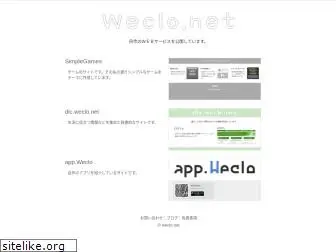 weclo.net
